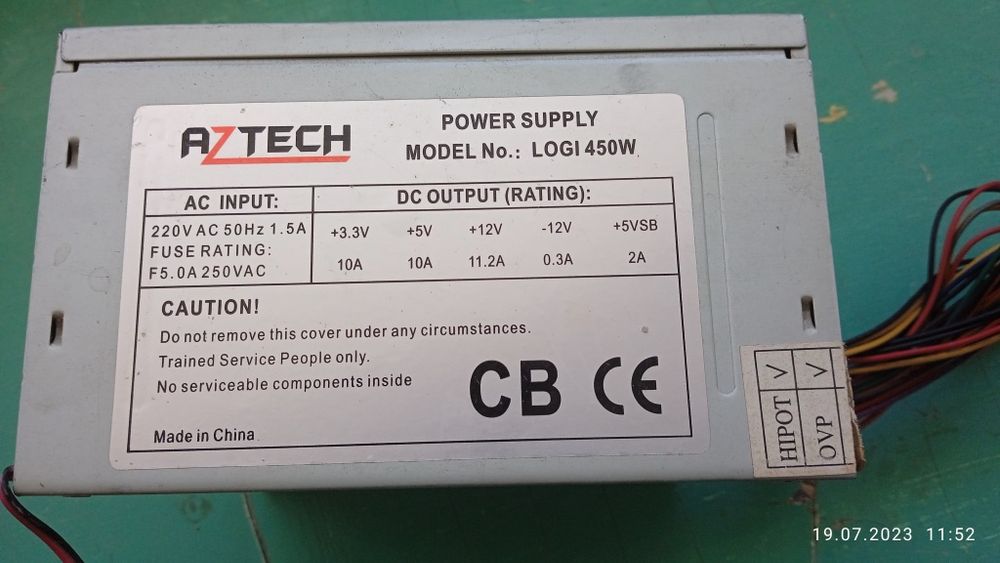 Блок питания для компьютера