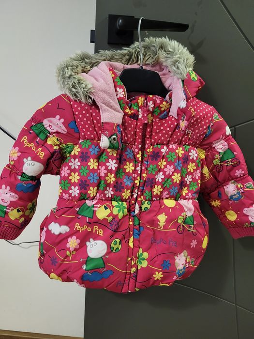 Детско зимно яке Next 86