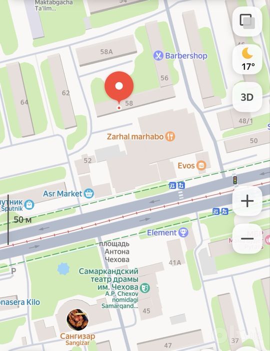 Сдаю 2-х комнатную квартиру. Освободится 19-10-26
