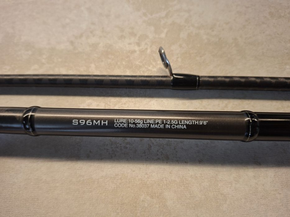 Въдица shimano dialuna