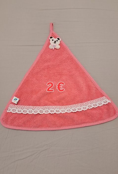 Нови  Хавлиени  Кърпи