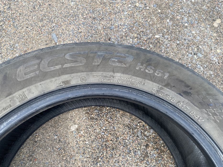 Продам 2шт шины летние kumho