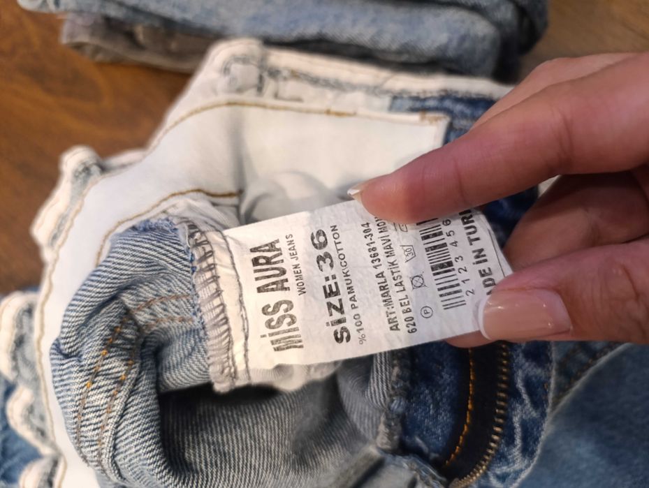 Дънки за момиче - размер 158