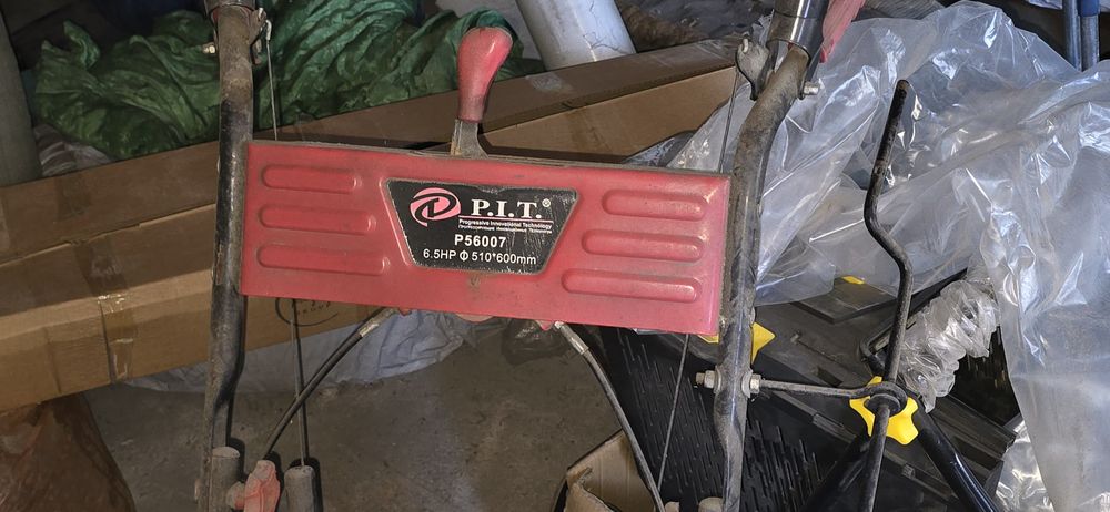 Снегоуборочная машина