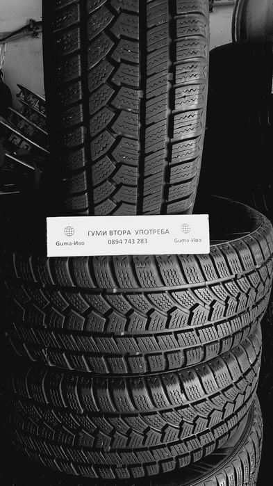 15 цола ЗИМНИ ГУМИ 195X55R15;195X65R15  --- 1