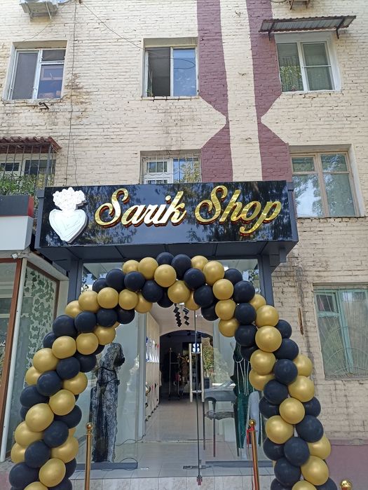 Tashqi reklama xizmati