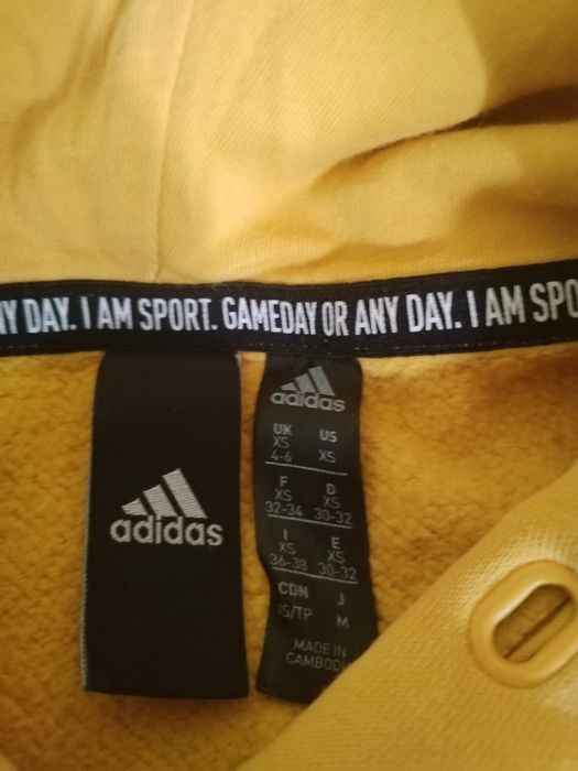 Суичър "Adidas" - размер ХС