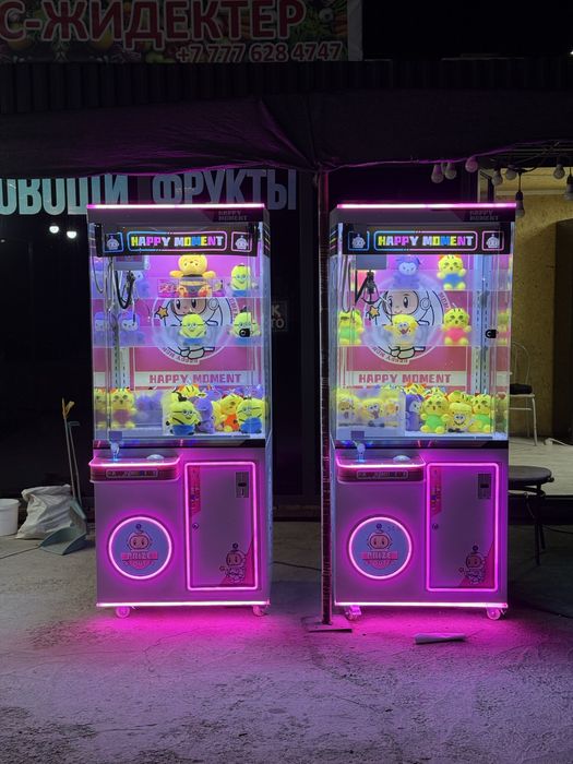 Апараты хватайка бартер