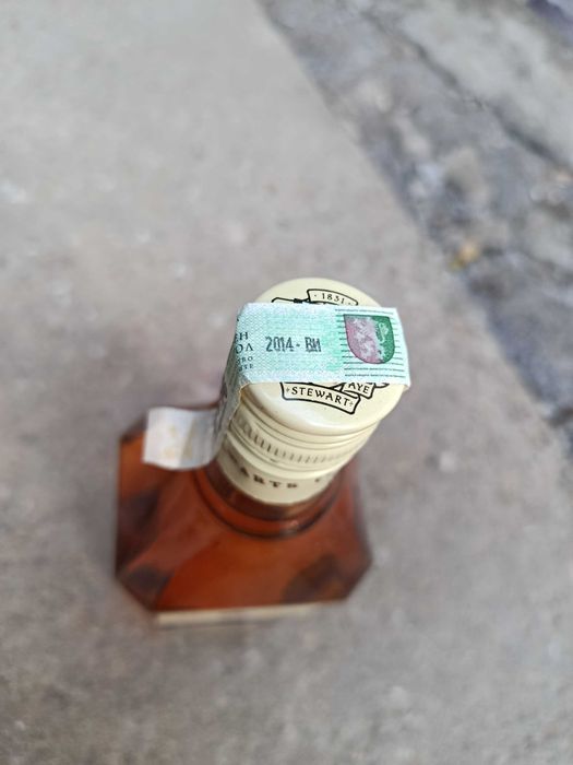 Колекционерска бутилка