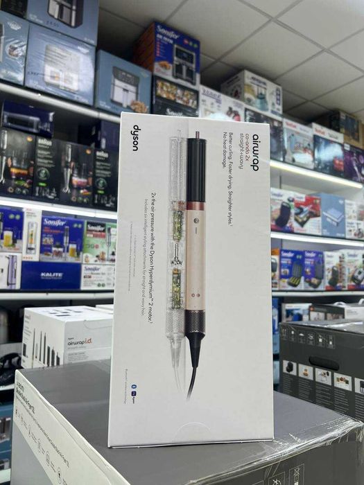 Dyson Coanda 2x  + Sakura | Original