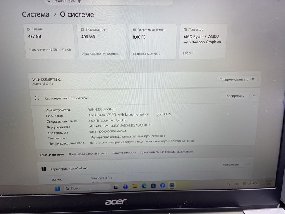 Acer Aspire 3 512Gb ideal