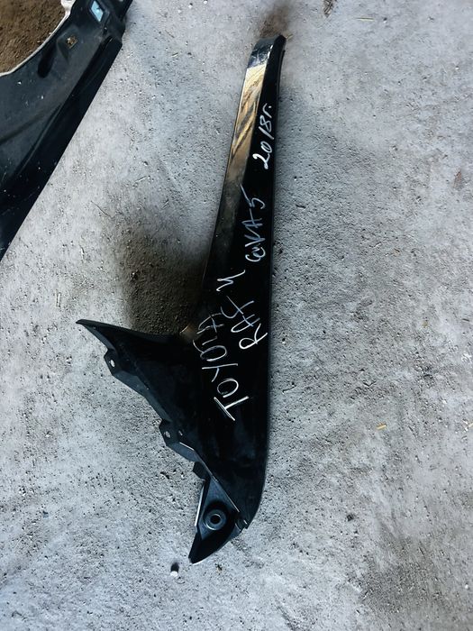 Кора за Toyota Rav4 MK5