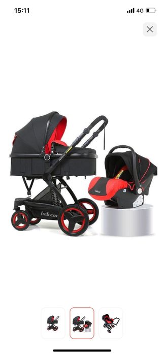 Коляска детская, автолюлька