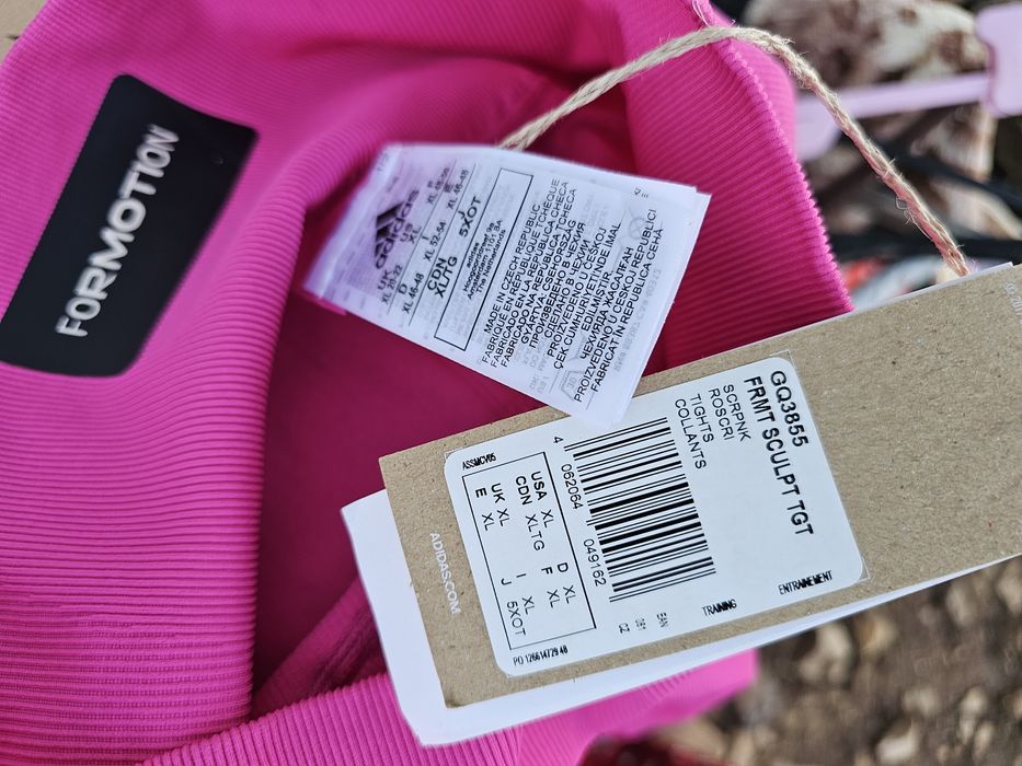 Adidas Formotion изключителен модел Л/Хл размер