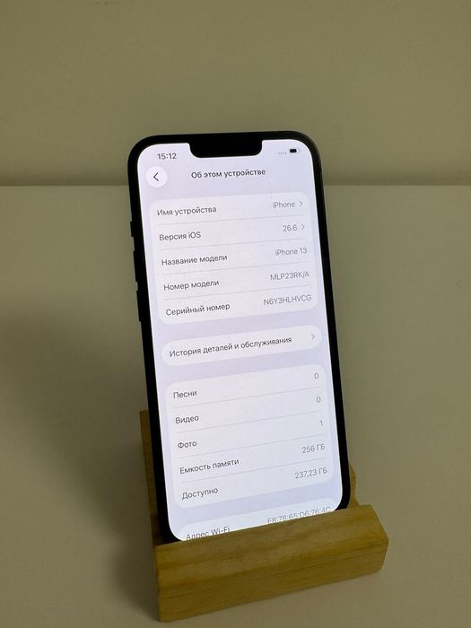 Iphone 13 256g 100%акб