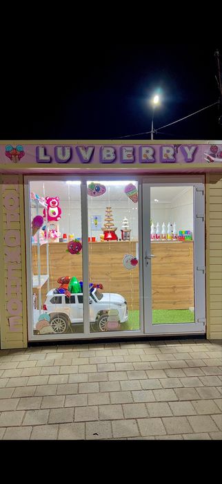 Продается  киоск