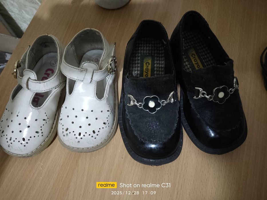 Обувь кожанная  для 1-3 лет ДЕШЕВО импортная  Удобно забрать
