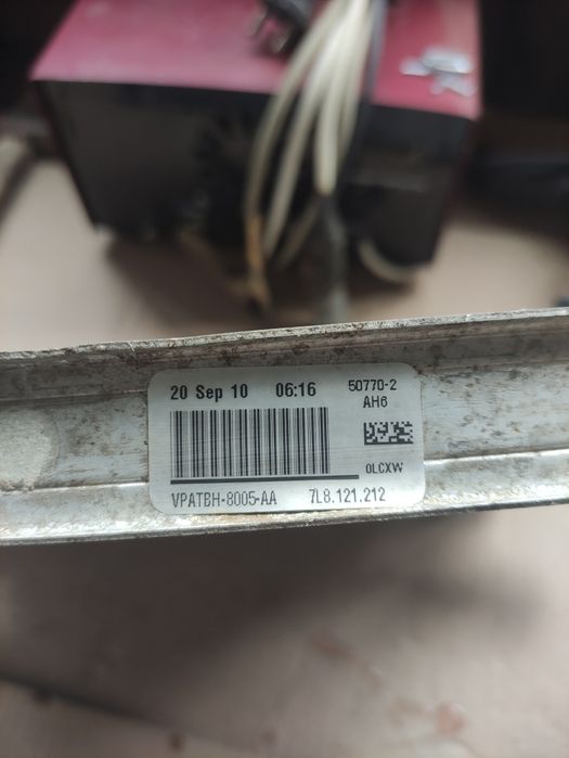 Продаётся фара правая