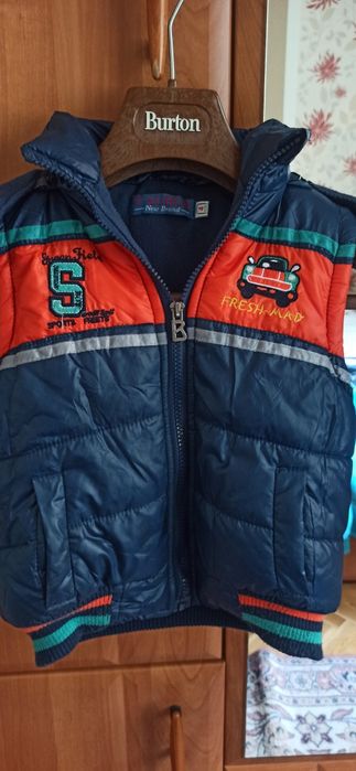 Продавам детска грейка