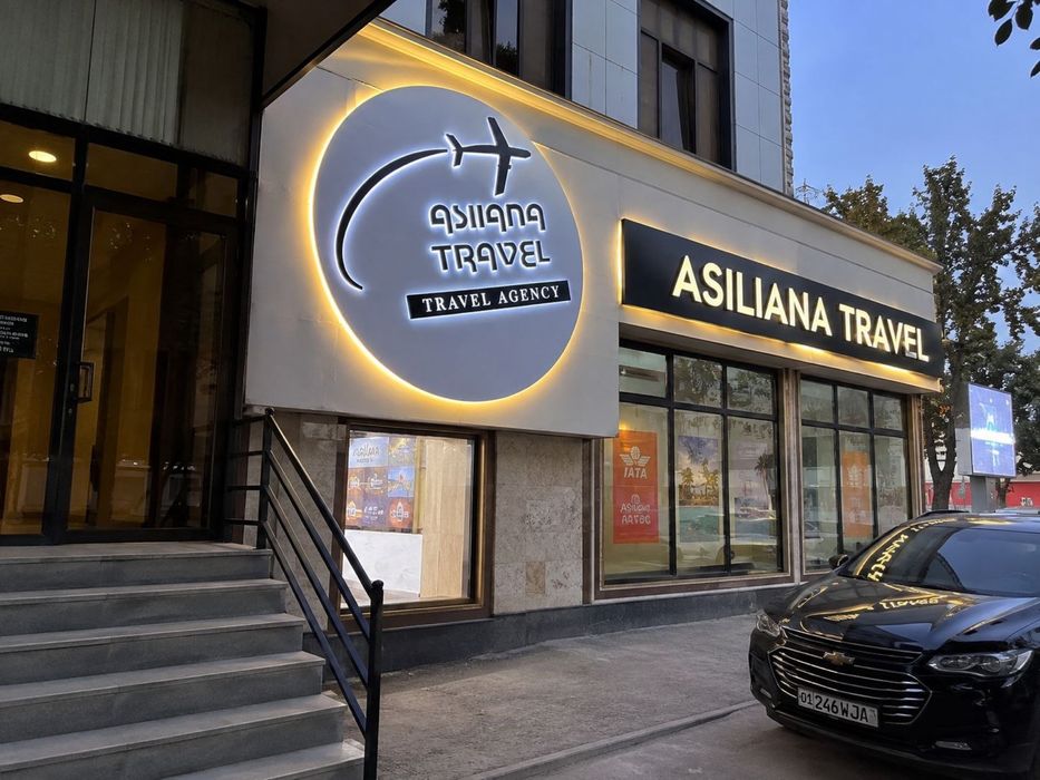 Tashqi reklama | LED harflar | Peshlavha | Banner | Orakal