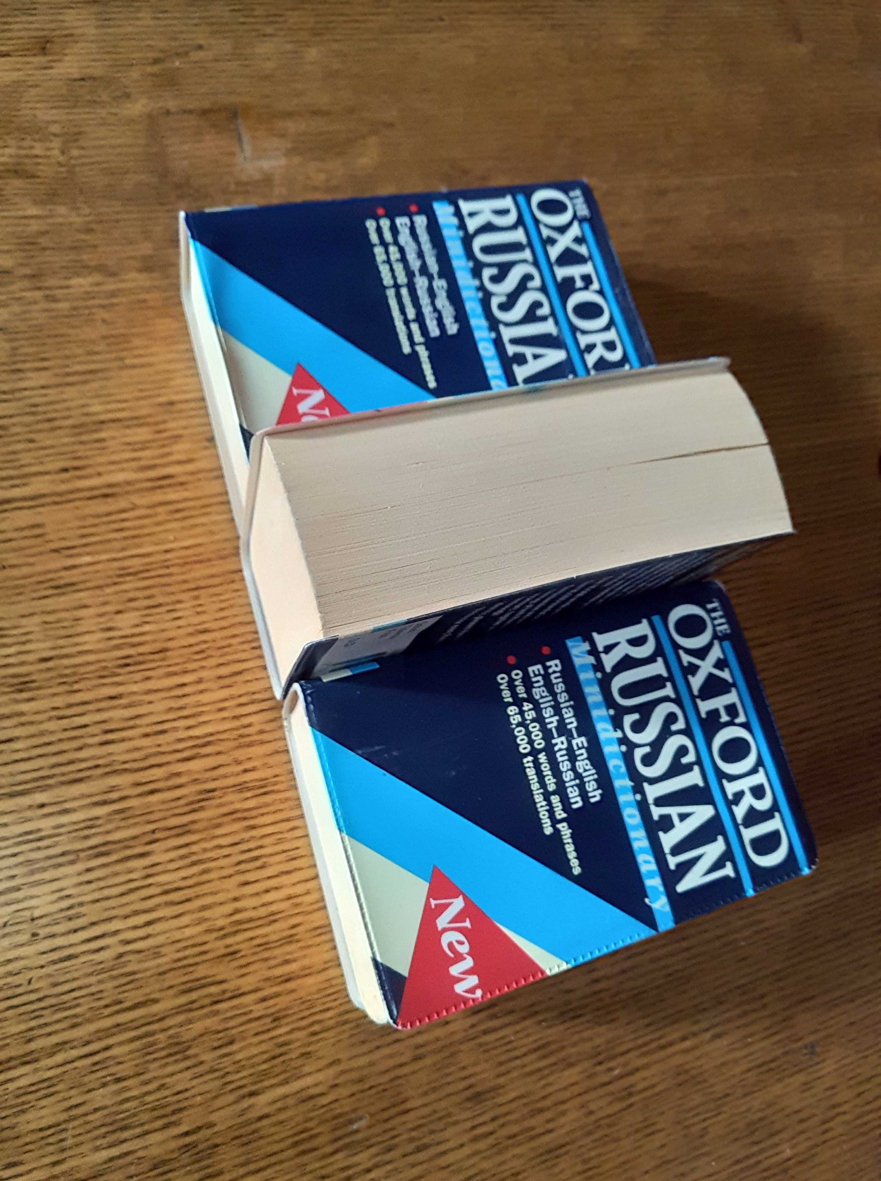 Мини. Русско-английский. Англо-русский словарь. Оксфорд.: 3 000 тг. - Книги  / журналы Алматы на Olx