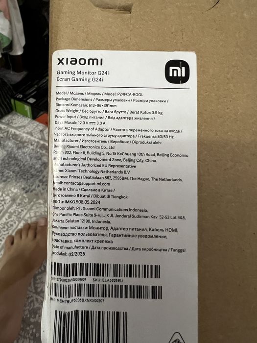 Xiaomi g24i 180гц,1мс