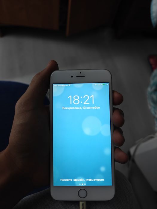 Iphone 6 plus в отлисном состоянии