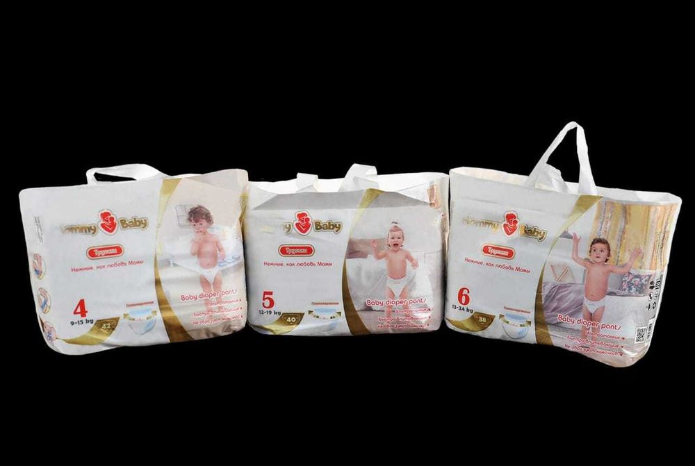 Мама знает, Baybee трусики и подгузники!