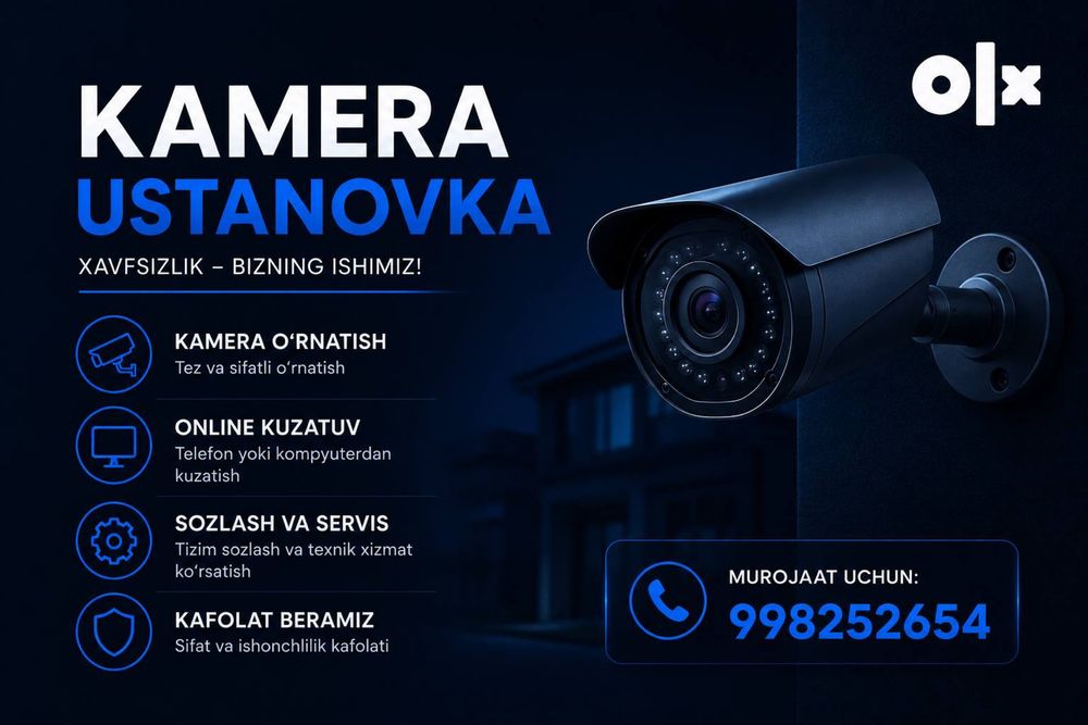 Установка камера, Домофон, Сервер. - Foto / video / audiotexnika Toshkent на Olx