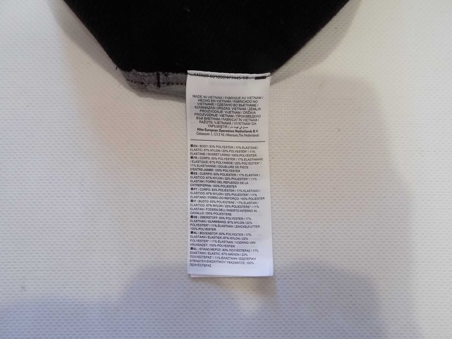 клин nike pro шорти къси панталони екип оригинален дамски спорт крос L