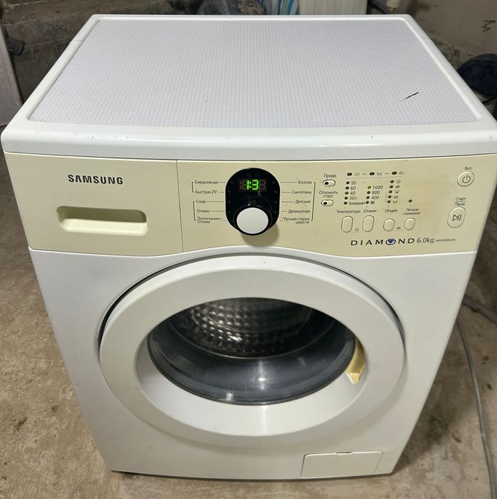 Стиральная машина