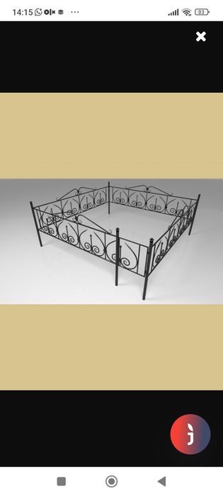 Изготовления оградок