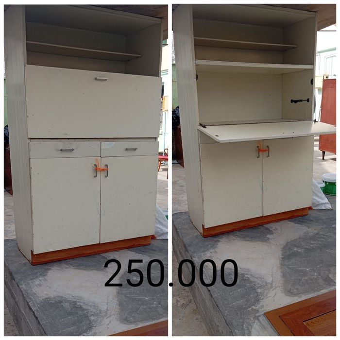 Сотилади шифанер