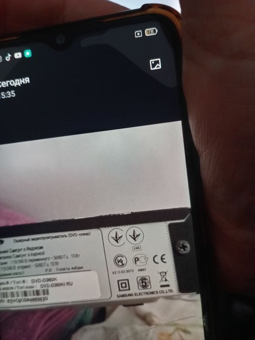 Dvd плей Samsung DVD-D360K