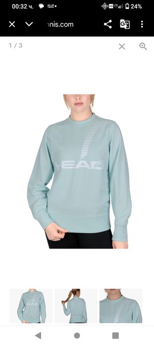 Тенис блузи с дълъг ръкав мъжка М и женска Xs


Това е мъжка тенис блу