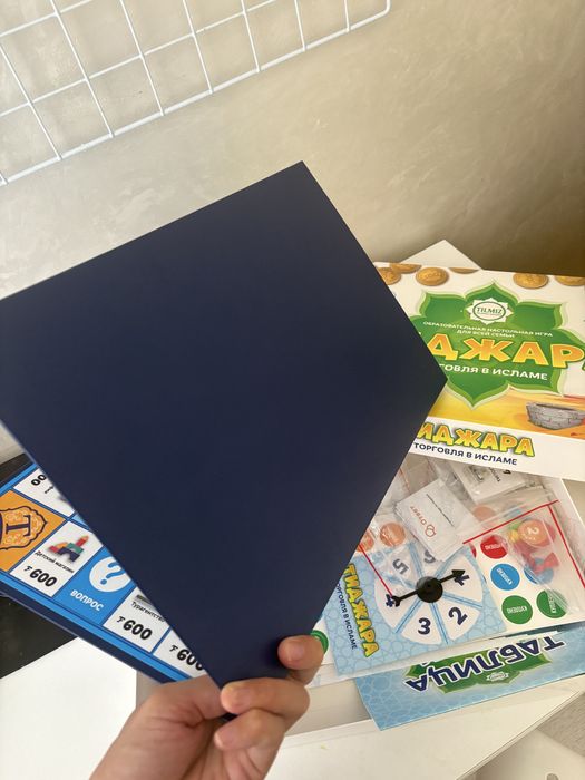 Настольная игра исламская  Тиджара