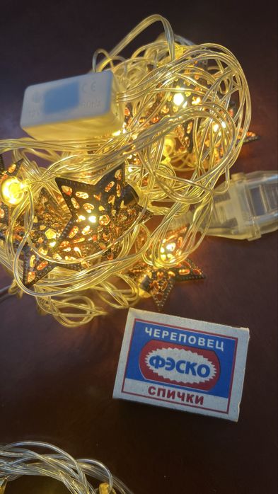 Продам гирлянды в восточном стиле на Рамадан