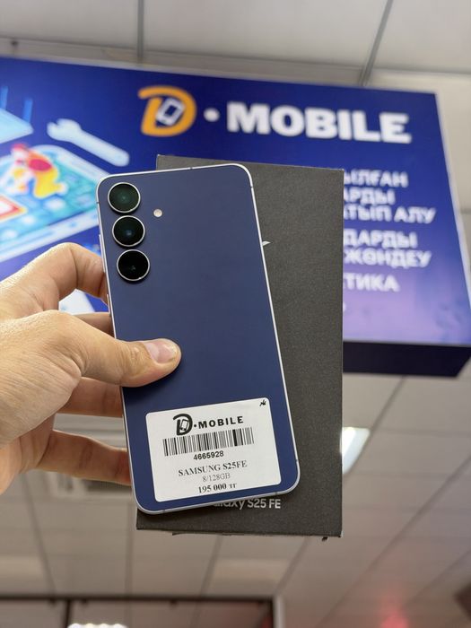 Samsung S25FE, 8/128gb