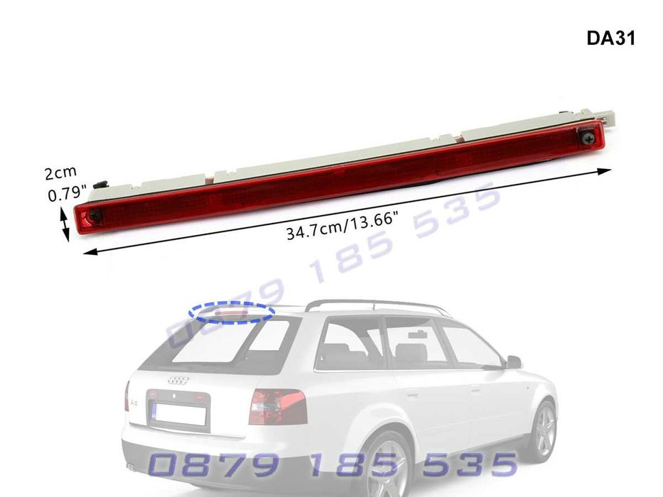 Заден трети стоп Audi A6 C5 задна светлина спирачка ауди а6 ц5