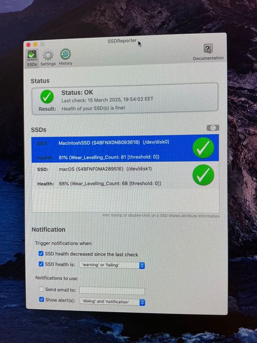 Apple Mac mini (Late 2012) Core i7 2.3GHz / 16GB / 2× SSD 250GB