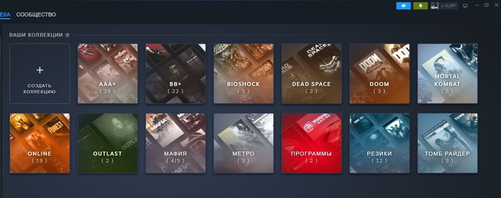 Продаю Steam аккаунт