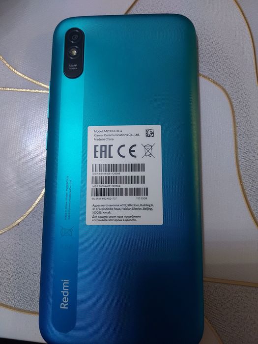 Продам телефон Редми 9А