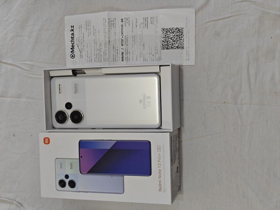 Redmi Note 13 Pro Plus 512Gb 5G