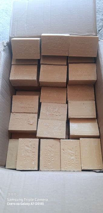 Мыло хозяйственное