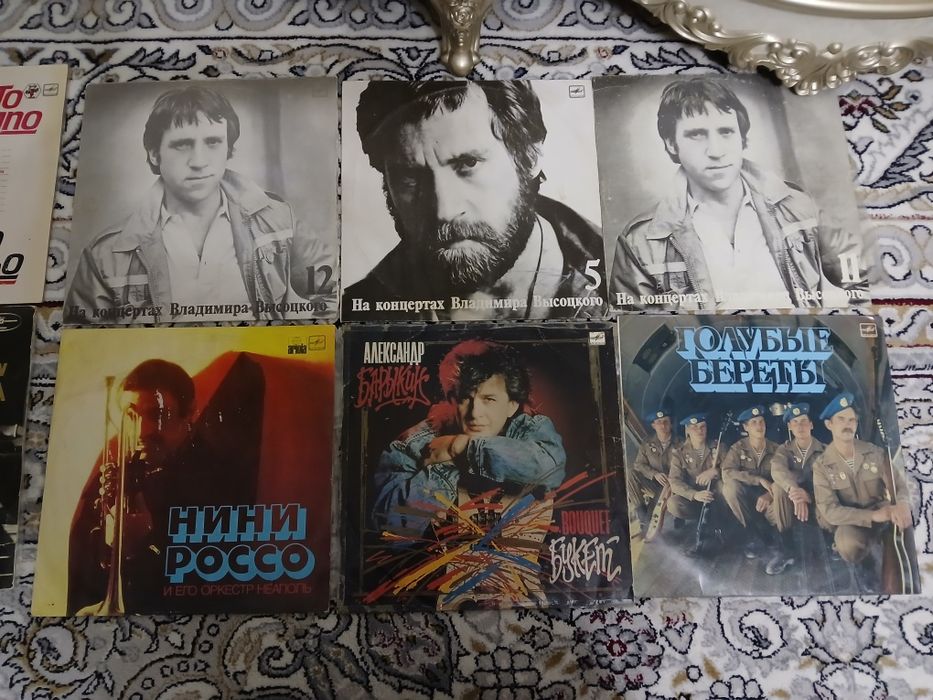 Аргинал пластинки прадайотца