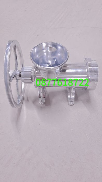 Алуминиева месомелачка 32 номер