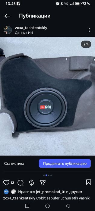 Sabufer yashik Stls gazli gazsiz moshinalaga tushadi.