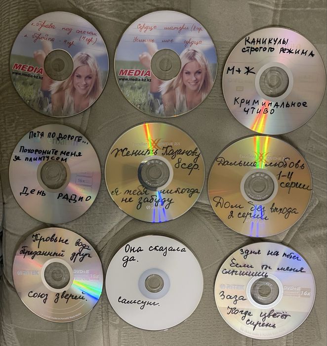 DVD фильмы различной тематики