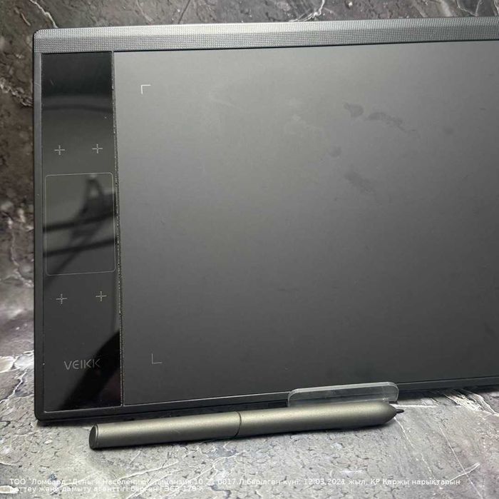 Графический планшет Veikk a30-1 Интернациональная 88б ЛОТ 909206