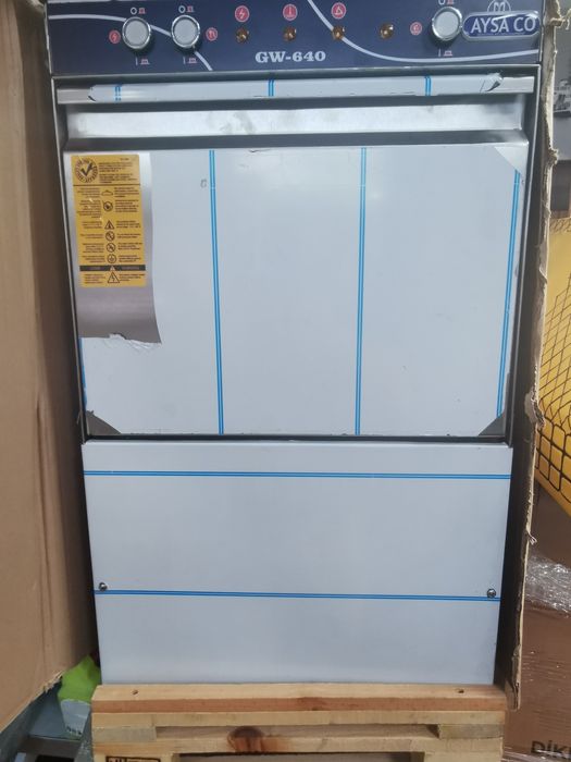 Чашо миялна професионална